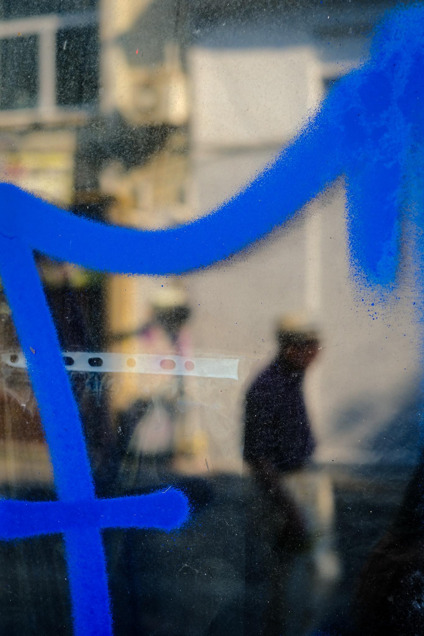 Reflections